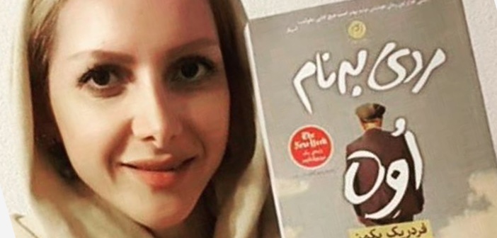 گفت‌وگو با مترجم پرفروش‌ترین رمان سوئدی در ایران
